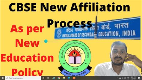 Cbse New Affiliation Process I Saras Portal I Complete Live Cbse Cbse New Affiliation Process I Saras Portal I Complete Live Cbse